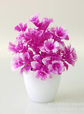 仿真盆栽小盆景假花套装香水百合桌面家装摆件仿真绿植装饰花
