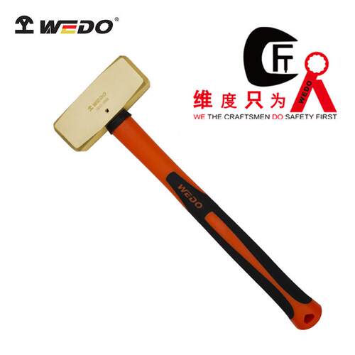 防爆八角锤方头塑柄重型砸墙拆墙榔头多功能石工铁锤子AL191C