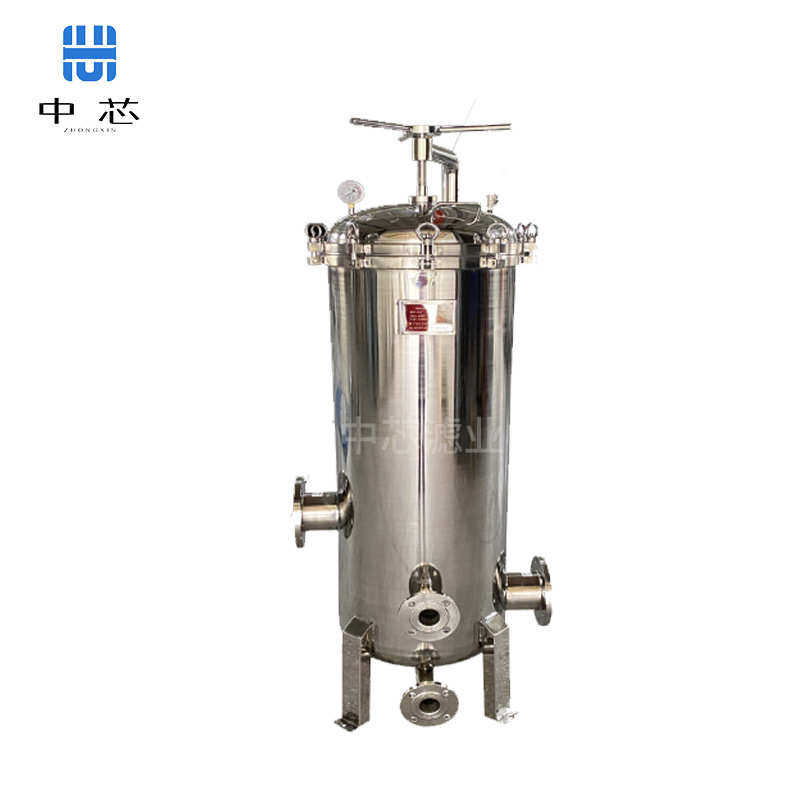 中芯滤业 四袋式污水过滤器 化工摇臂式不锈钢袋式水过滤器,机械设备,过滤设备,淘宝优惠券,粉丝福利购,淘宝优惠卷