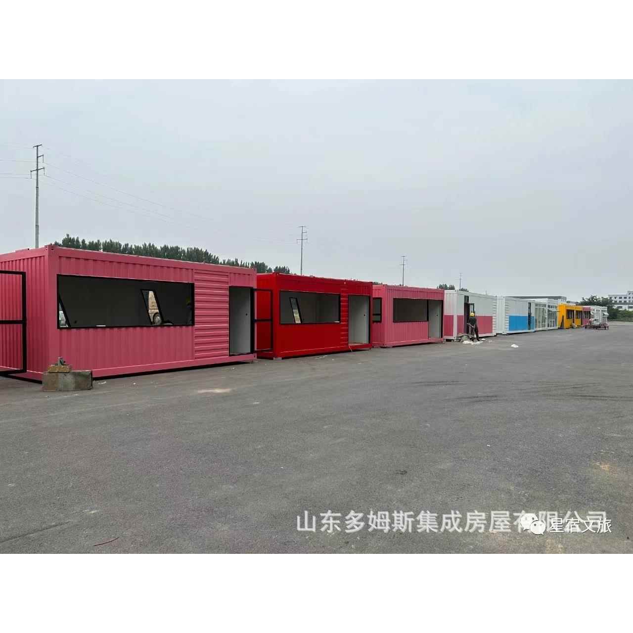 厂家销售集装箱房别墅房屋民宿景观木屋农家乐度假房活动集装箱房