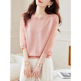 春装粉色七分袖针织衫女中袖上衣早秋装2025新款短款t恤打底衫薄