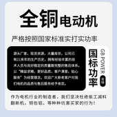 齿轮减速电机380V卧式 400W750W变频调速三相电动机齿轮减速机 立式