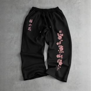 Japanese Cherry Blossom Print Black Wide-Leg Joggers Wide