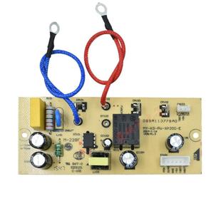 CS4031 CS6035 XP200 适用电压力锅配件主板电源板MY