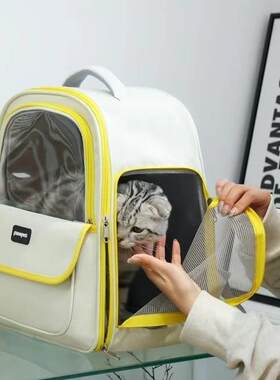 厂家直供猫包宠物包宠物猫咪外出便携双肩透气侧开大空间新款