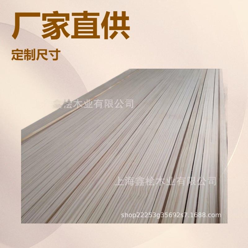 厂家;南方松木板材防腐碳化木方工地建筑木方木料