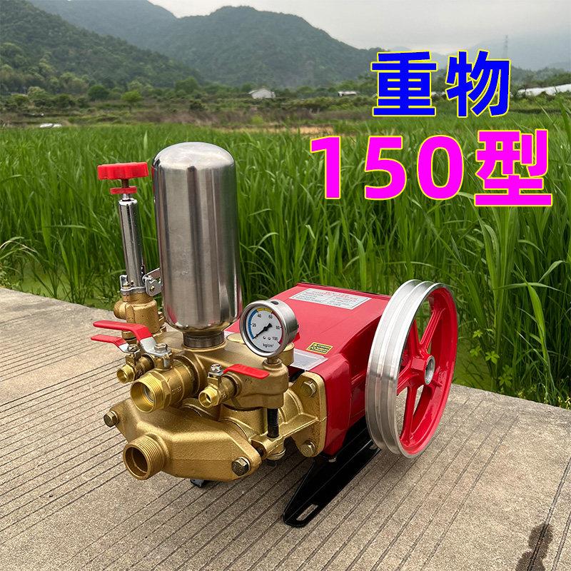 150/4500型高压三缸柱塞泵养殖场专用清洗机高山送水高扬程工农业