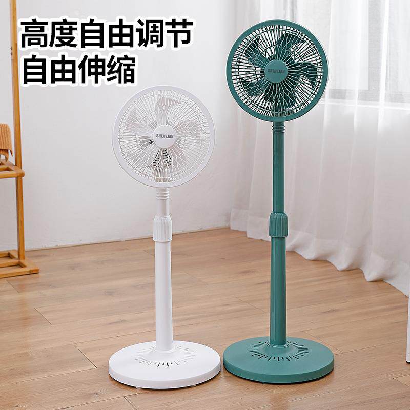 小型电风扇落地扇家用静音立式大风力电风扇学生宿舍强力摇头扇