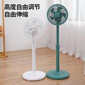 小型电风扇落地扇家用静音立式 大风力电风扇学生宿舍强力摇头扇