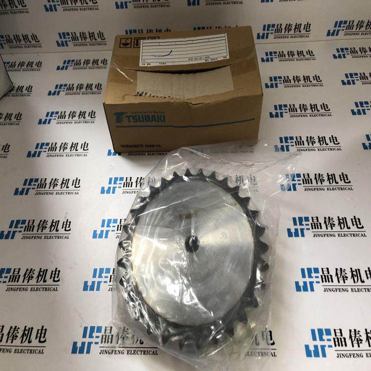 KANA100-2CPT片山KANA链轮联轴器KC6018 KANA80-40J KANA80-52J