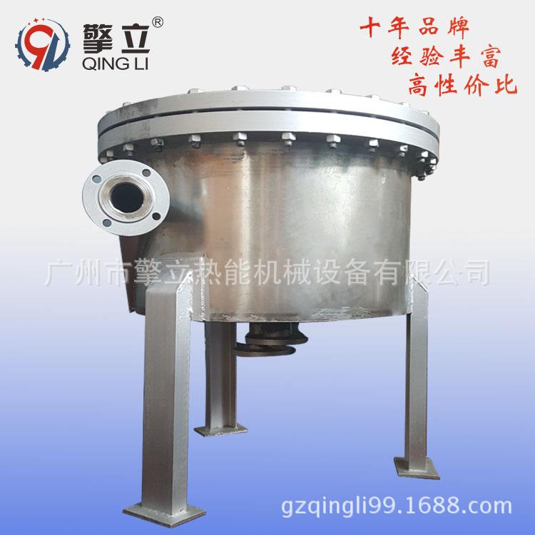 加工换热器 螺旋板换热器 不锈钢螺旋板式热交换器 油水换热器