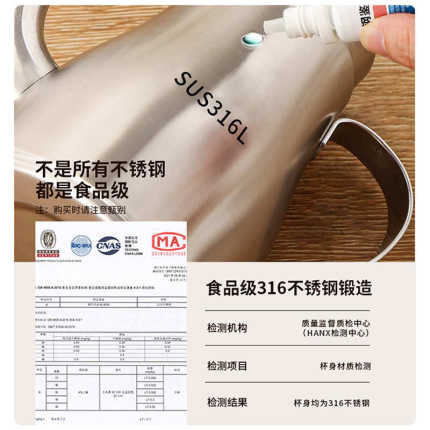 特厚食品级316不锈钢油壶加厚厨房家用不挂油带过滤网油罐大容量