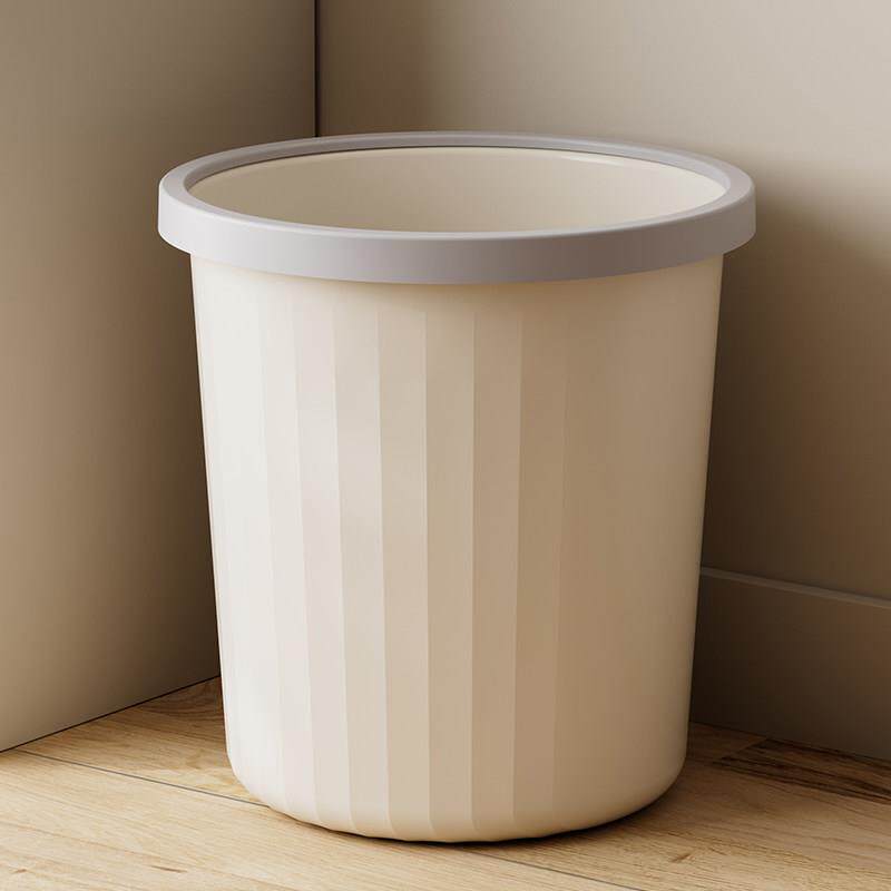 垃圾桶家用圆形无盖高颜值厨房化妆室卧室厕所办公室大号放纸篓筒