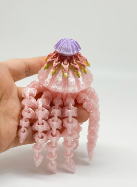 打印关节可动海洋动物3D模型摆件