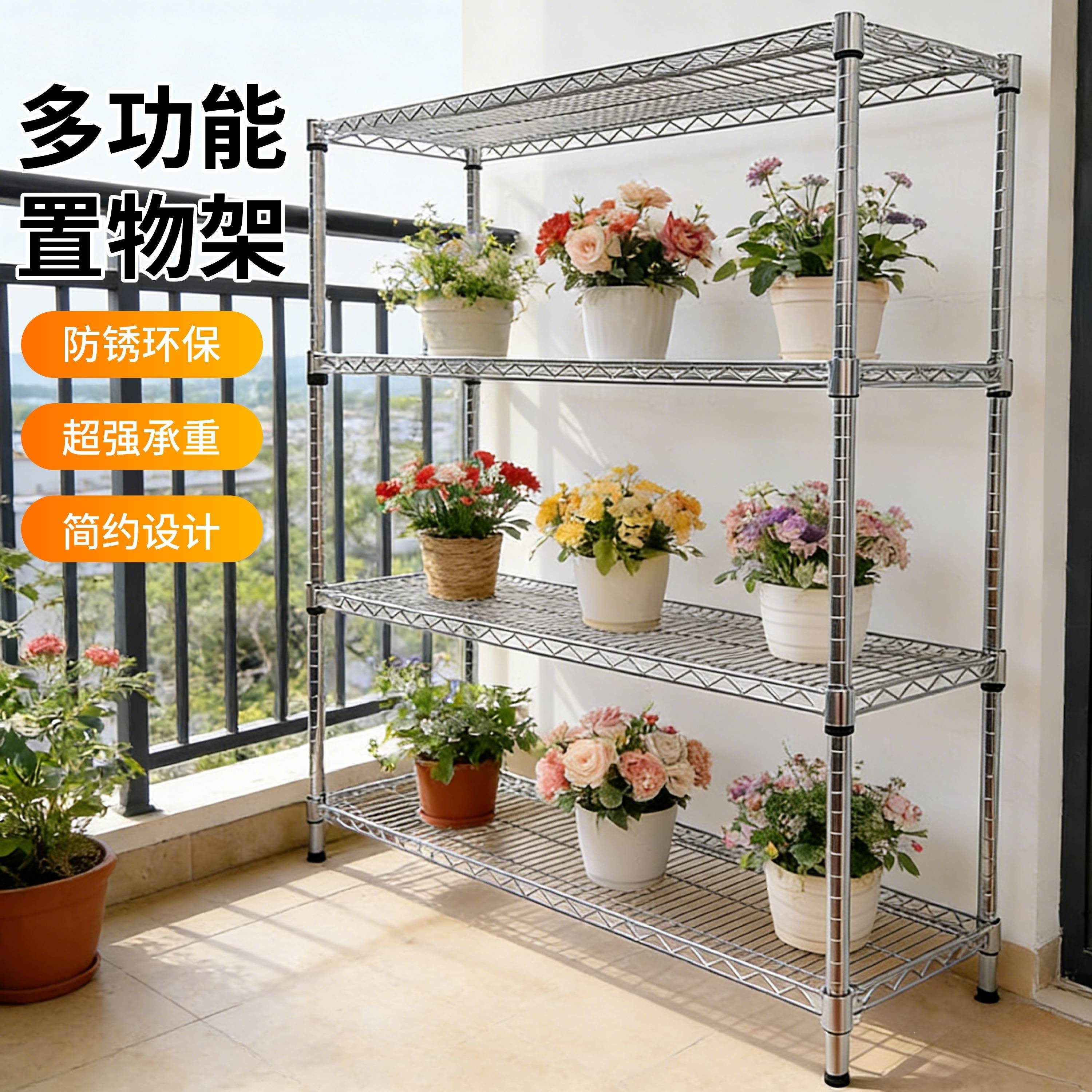 工厂仓库仓储置物架多层收纳架镀铬线网不锈钢带轮货架防静电架子
