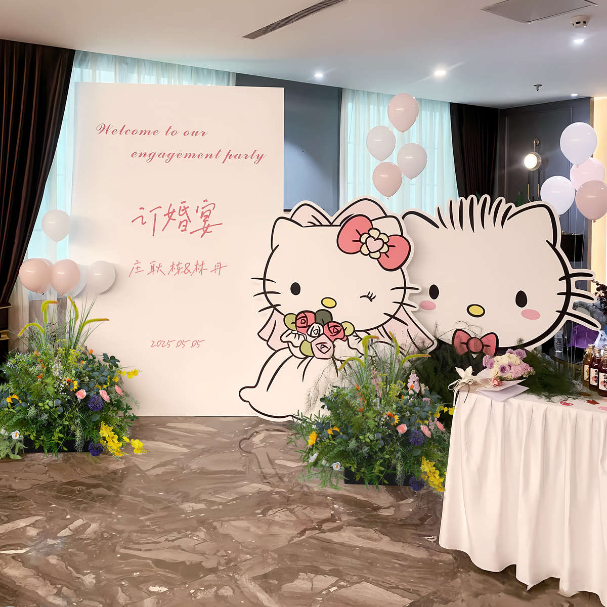 Hello Kitty猫订婚宴布置装饰简单韩系婚礼kt展板求婚室内背景墙