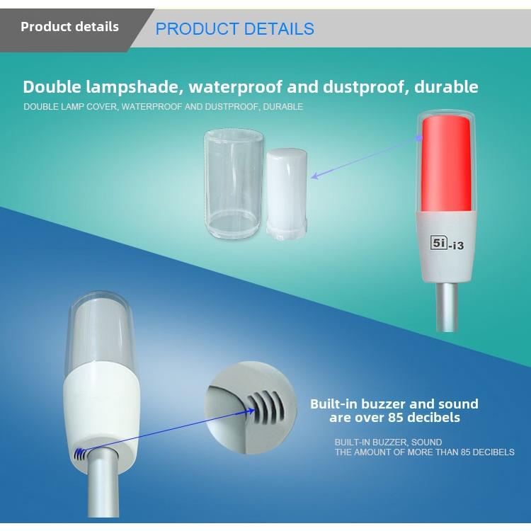 1盏5I-I3单层三色24V机床设备信号灯Onn-M4T-1Abfz-50