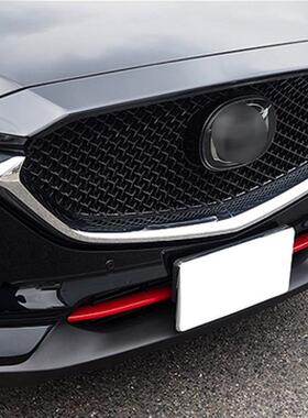 适用于马自达17-19款CX-5KF改装专用前保险杠车身下中网装饰亮条