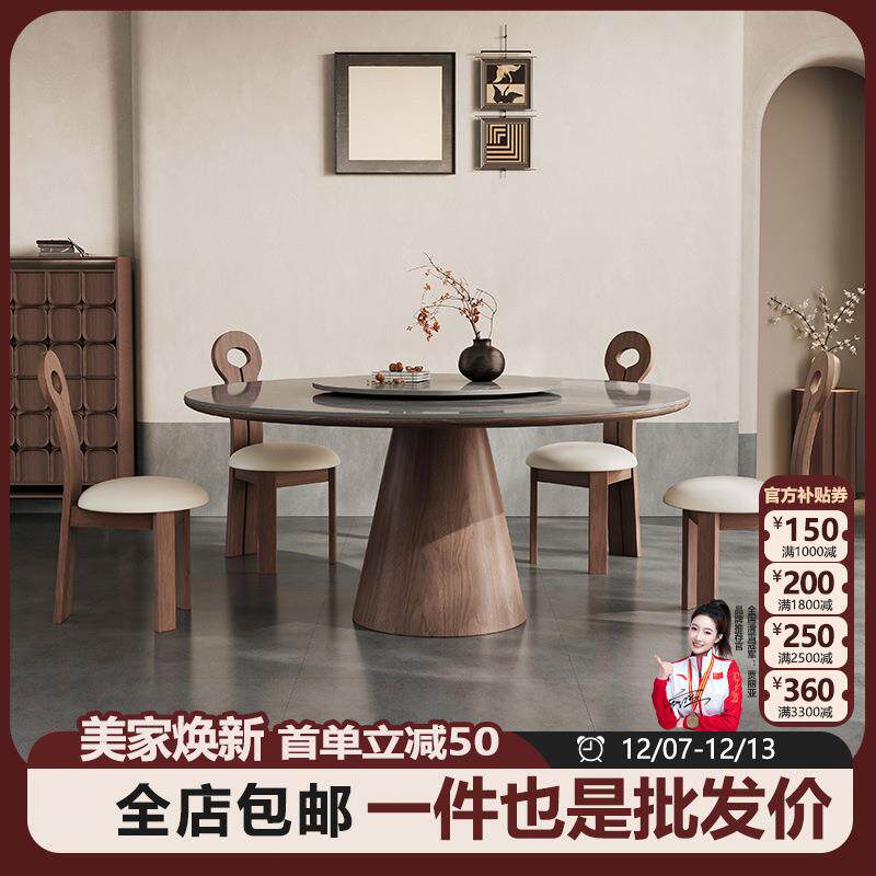 新款法式中古风实木餐桌椅组合圆形带转盘家用小户型轻奢岩板圆桌