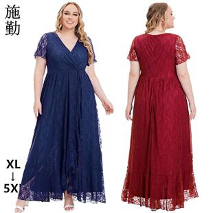 women evening gown bridesmaid Large lace size