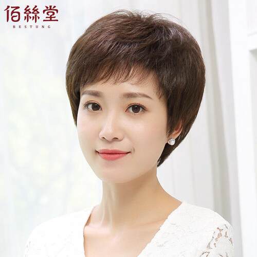 假发女短发自然型妈妈中老年女士短卷发套真人发丝全头套全真发式