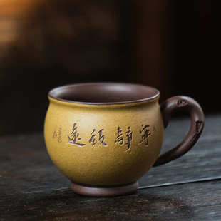 批发宜兴紫砂杯品茗杯单个主人杯泥绘小茶杯带把功夫茶具家用茶碗