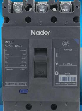 上海良信Nader塑壳断路器NDM2-125C 3300系列 （部分型号需要订货