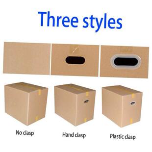 moving carton cardboard pack boxes box Large paper packing