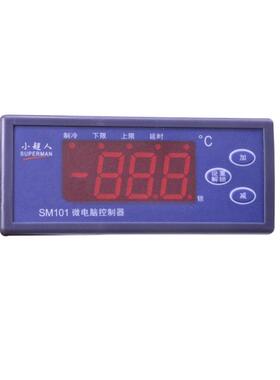 温控SM101 SM102-2 SM102-3微电脑温度控制器冷藏库温控鱼缸