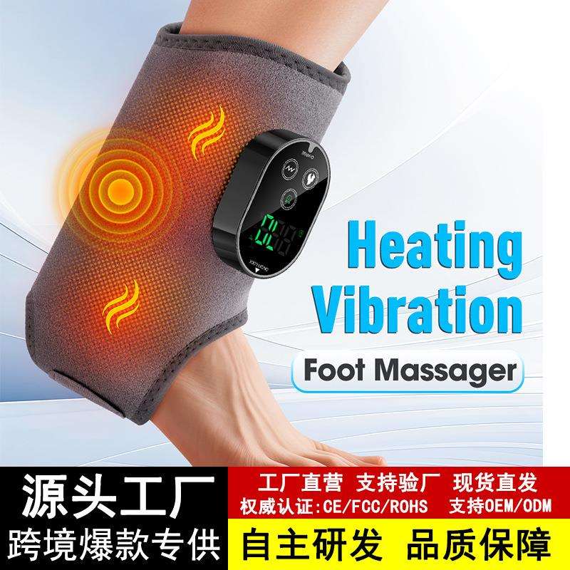 新款脚踝理疗加热腿部按摩仪充电款护理脚踝关节腿部按摩器