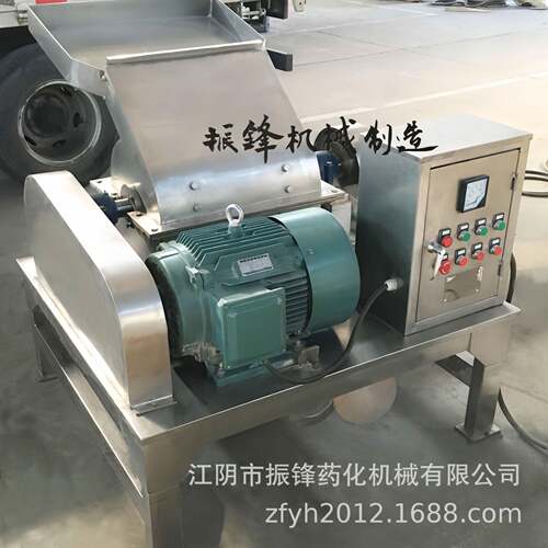 生产厂家不锈钢锤片式活性炭粉碎机商用高效粉碎机器设备磨粉机
