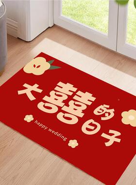 红地VDR毯结地垫户门垫口喜字脚婚房门垫进门红色喜庆床婚边入垫