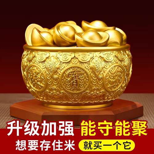 黄铜聚宝盆TPO摆件加厚八方来财店铺办公客厅室招礼金蟾铜财缸开