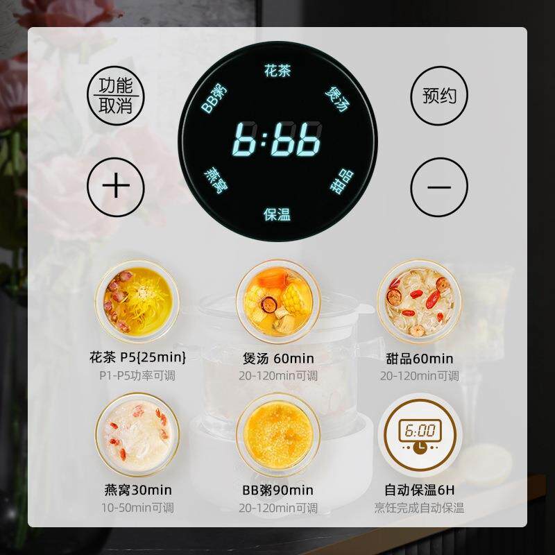 新款直销全自动电热水壶玻璃壶办公室小型煮茶器多功能养生壶英规