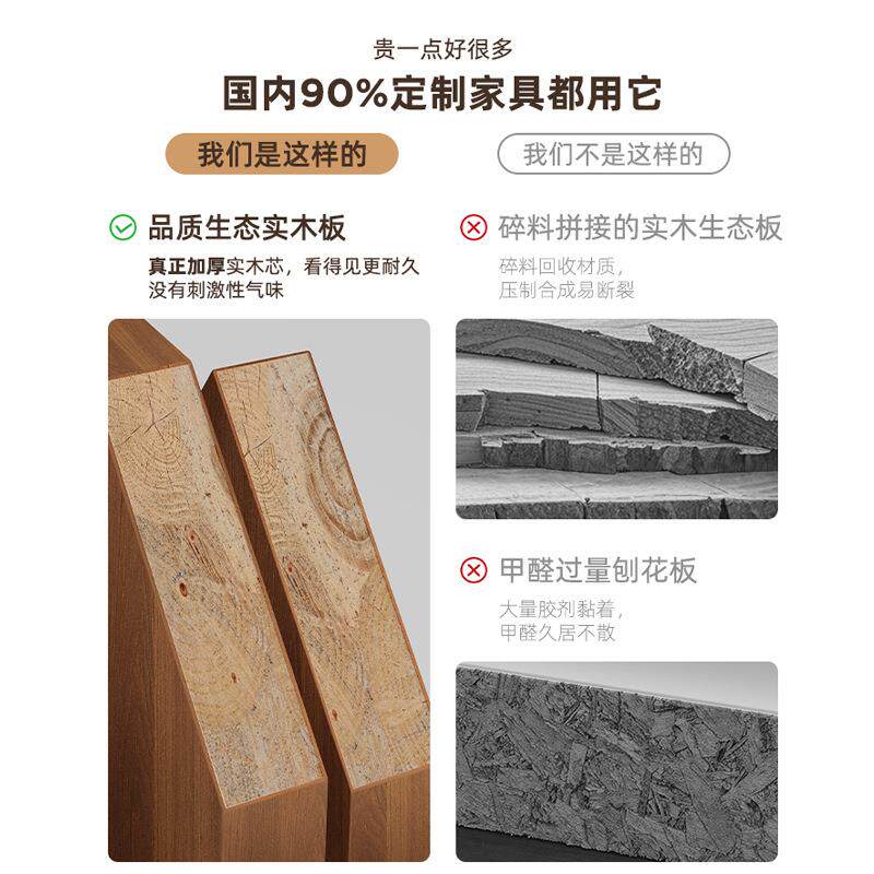 严选实鞋柜家用门口新款户玄关B129NΩ柜一体道室内收纳木入储物