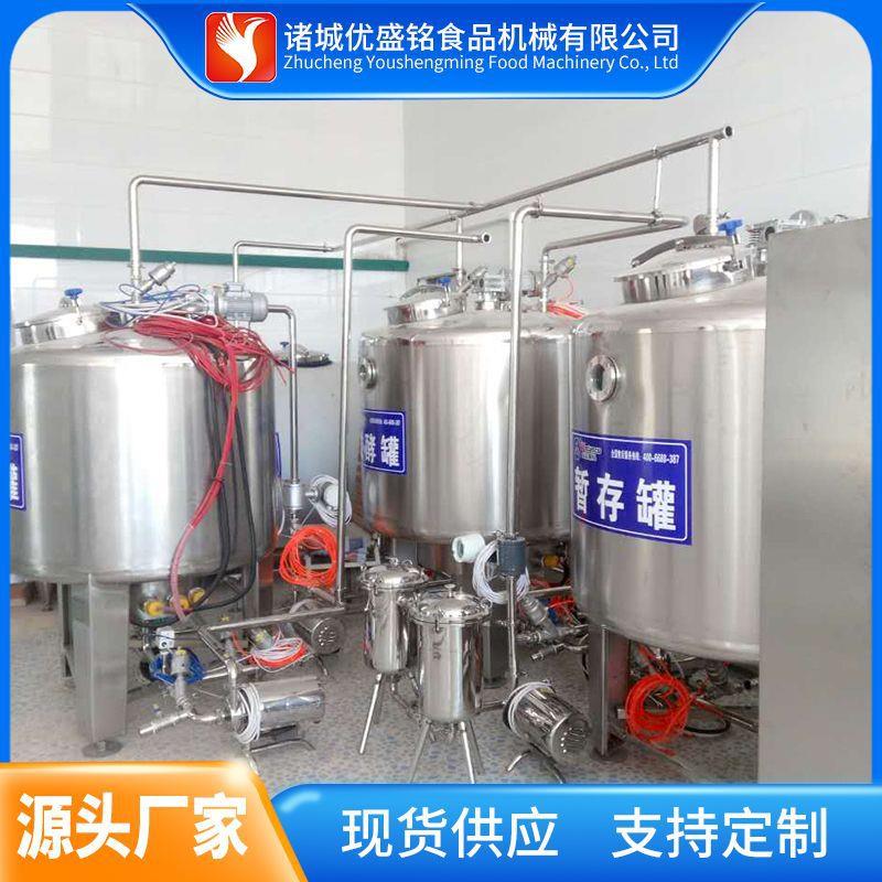 碗装酸奶灌装机器 希腊酸奶调配生产线 酸马奶加工设备