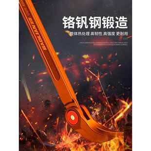 保联撬棍撬棒杠可调INV角度特种汽修轮钢胎拆撬卸起子改撬锥胎棒