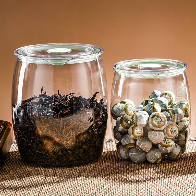 茶叶家用密封厨房茶饼收纳盒透明塑料防尘防潮储物陈皮收纳桶
