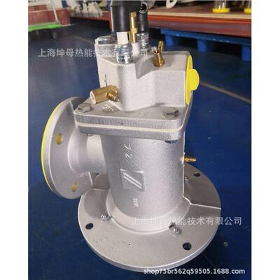 KROM/霍科德BIO125RB-550/335-(15)E工业烧嘴