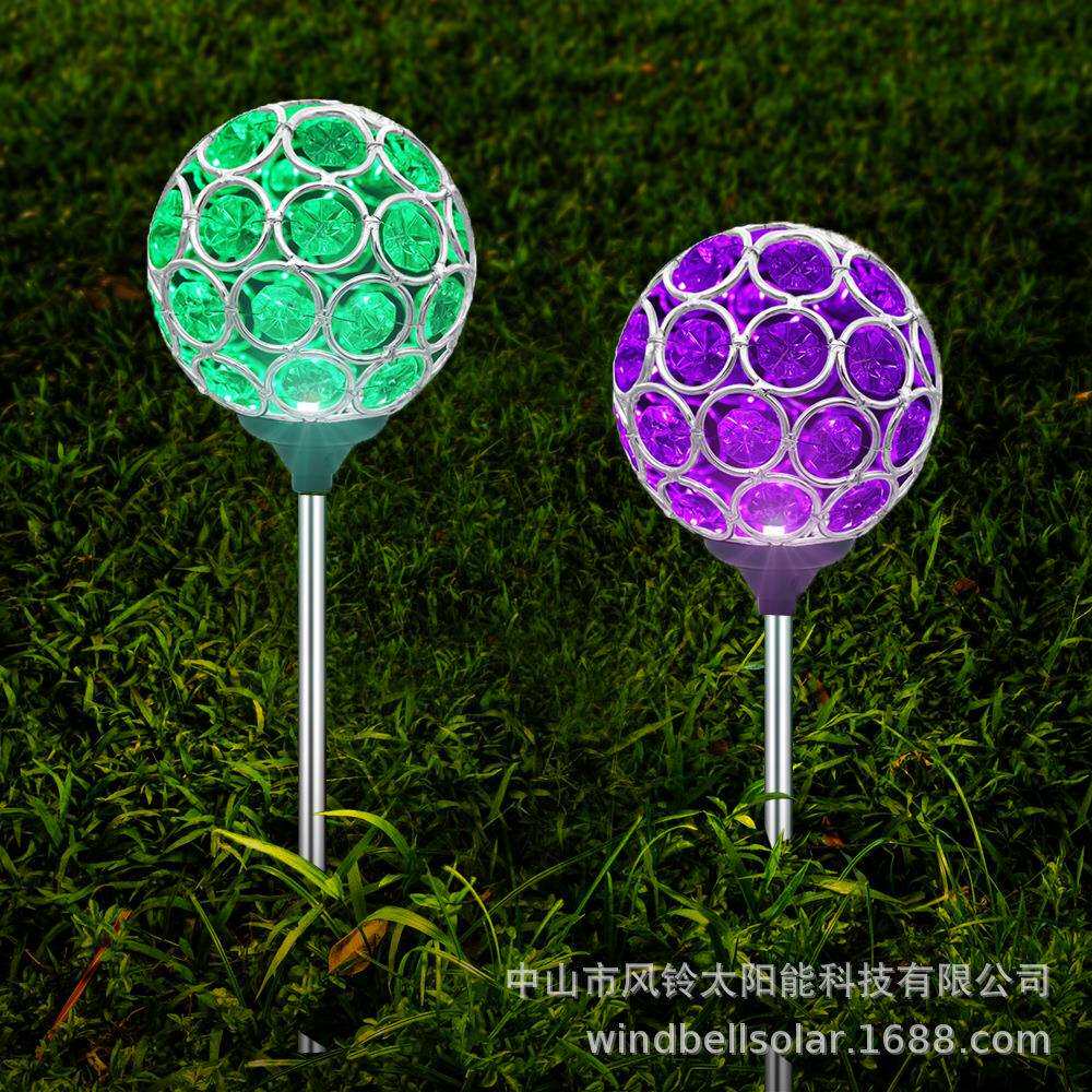 太阳能水晶球灯led彩色变色地插灯户外花园装饰灯草坪庭院灯
