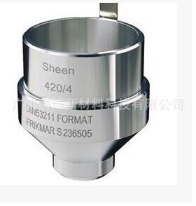 英国sheen粘度杯REF420、DIN粘度、DIN粘度杯、粘度计