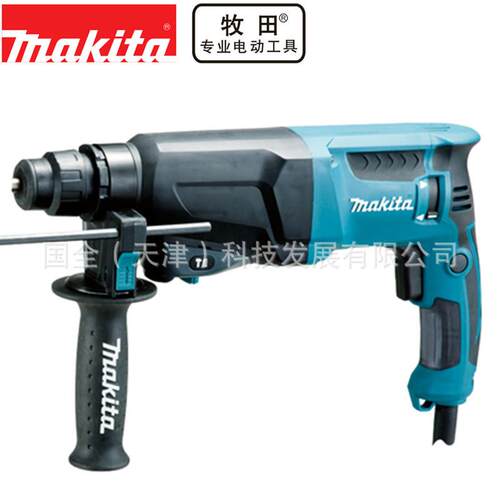 Makita牧田电动工具HR2300电锤功率720W钻孔能力23mm转速0-1200转