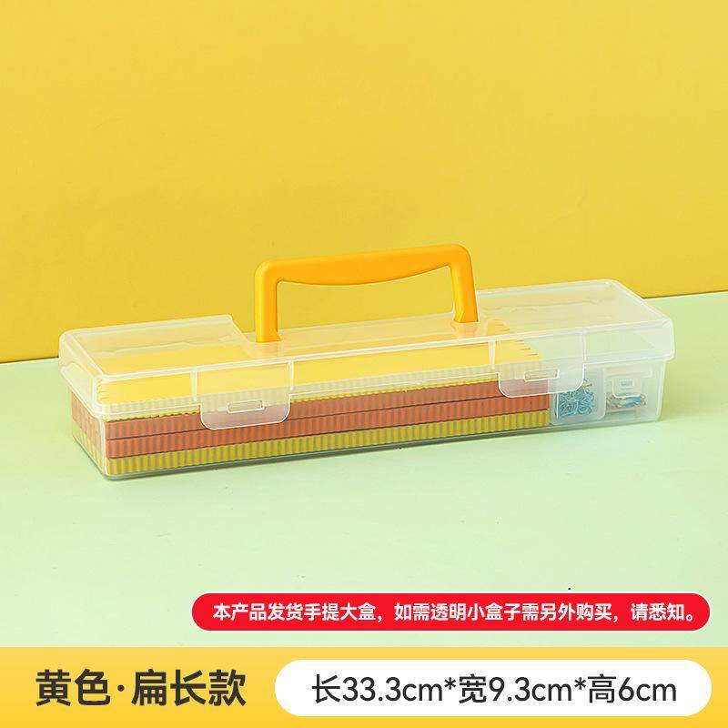 串钩收纳盒海杆路亚钓鱼海竿配件盒泡沫板渔具垂钓鱼钩存放盒,收纳整理,首饰盒,淘宝优惠券,粉丝福利购,淘宝优惠卷