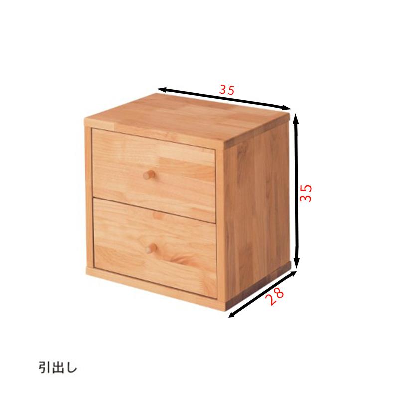 正品式柜儿童实木书柜自由组合日格子客厅书架置物收架纳架隔断格