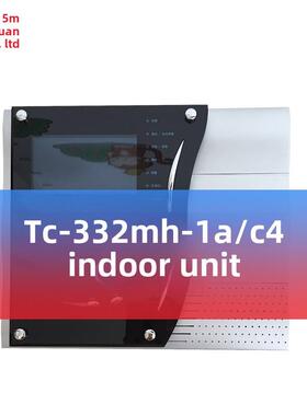 台川大厦门禁对讲分机可视电话对讲室内机Tc-332Mh-1A/C4.3安全