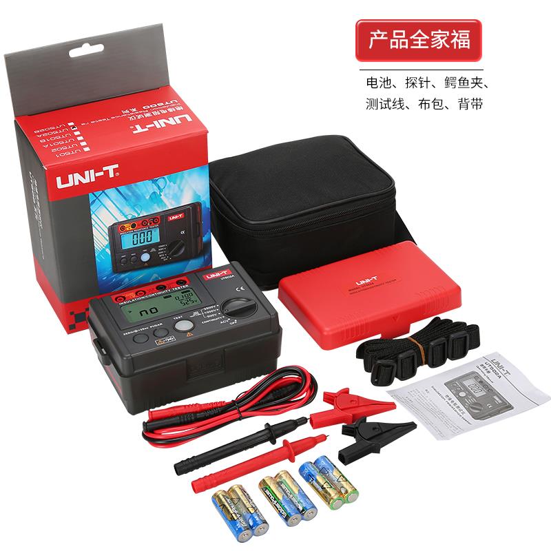 优利德绝缘电阻测试仪UT501A/UT502A兆欧表数字数显绝缘表背光