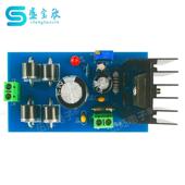 LT1083可调稳压电源模块大功率线性可调电子制作散件TJ 224