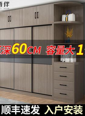实YRI木衣柜家简用室储6物柜0深出租房易组合推拉门成卧人卧室衣