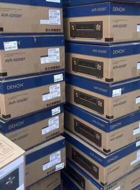 天龙/龙X250BT X550BT/X580 X1800H/X2800H 8k家庭影院车载功率放