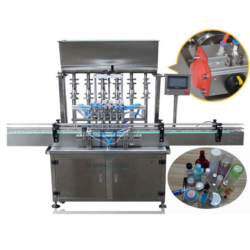 220ml花露水灌装生产线 自动灌装上盖旋盖高精度稳定灌装机直销